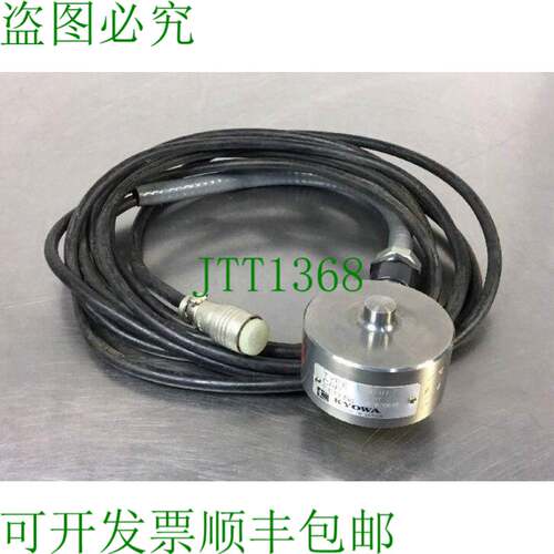 原装供应KYOWA LC-1TF TENSION COMPRESSION LOAD CELL LC1TF。 1