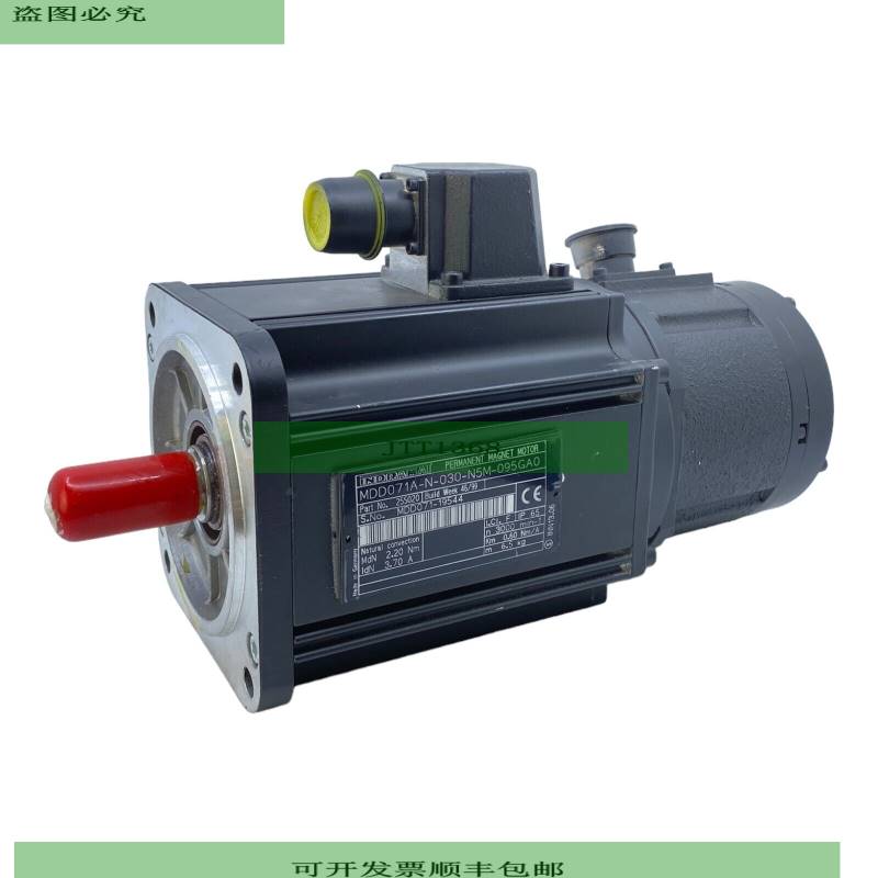 Indramat MDD071A-N-030-N5M-095GA0 伺服电机