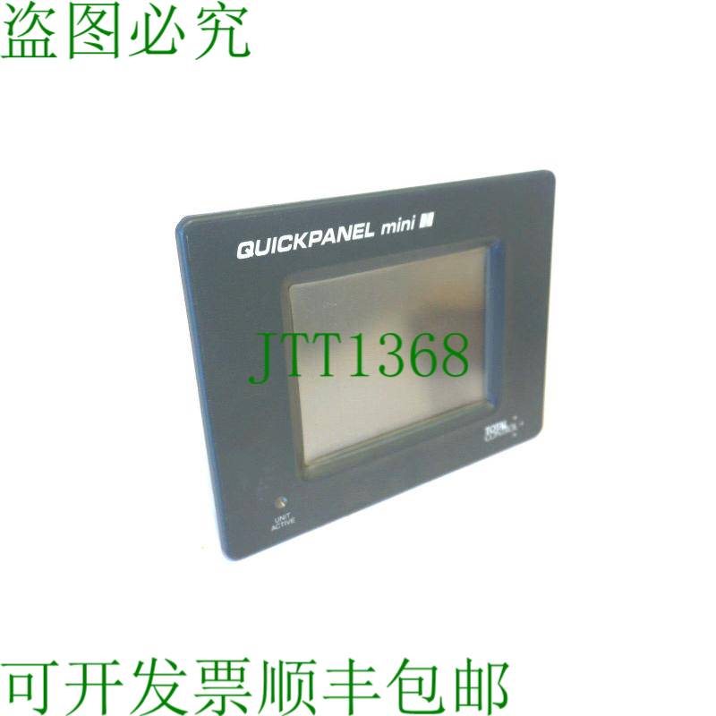 原装供应QPM DEM L02 Quickpanel Mini [系列]。乙