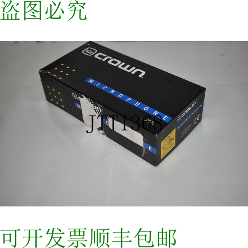 原装供应CROWN 麦克风型号 GPCC130SW Pcc 130SW 可更换头盔 -  H