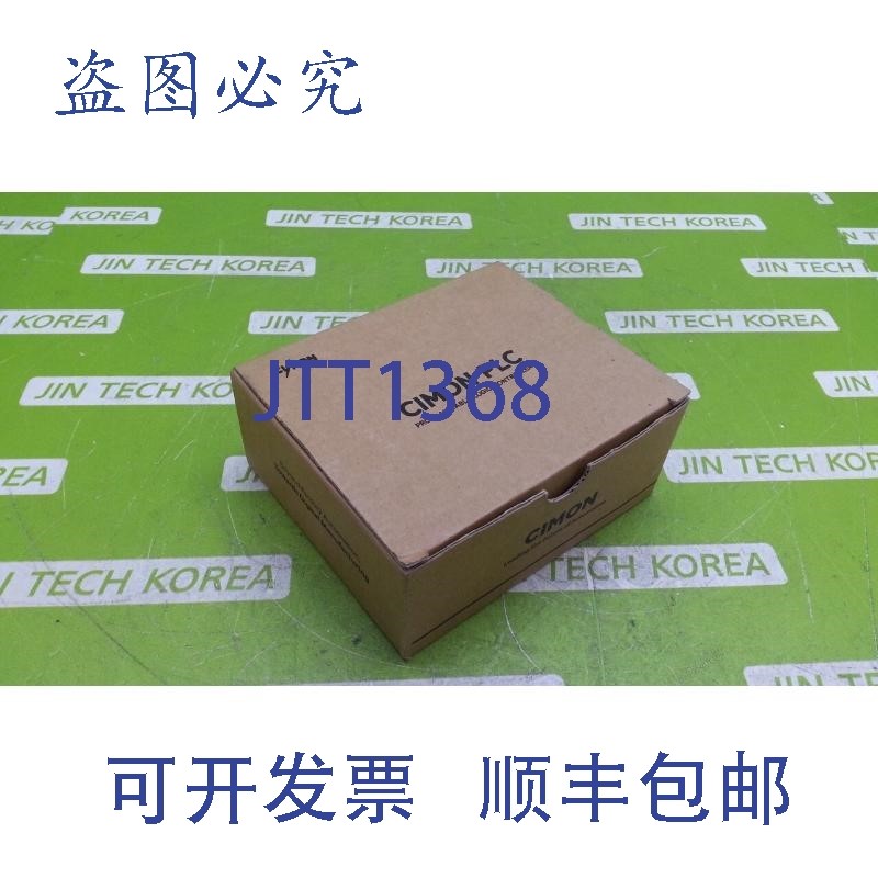 原装供应14153 [新盒] CIMON CM3-SP04EAO-A