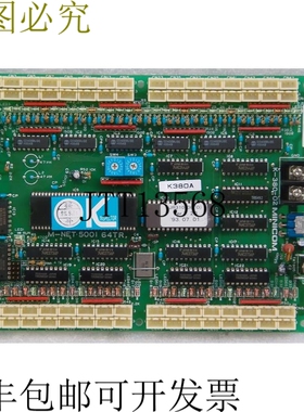 原装供应K-380-02 MINICOM K380A M-NET.5001 64TR 板