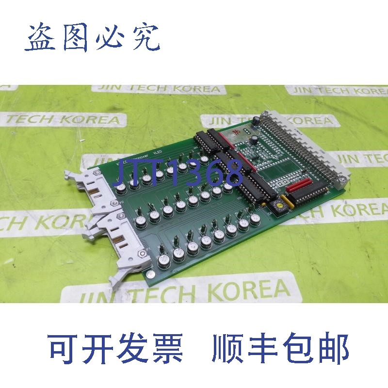 原装供应8800  VISCOM HANNOVER VLED