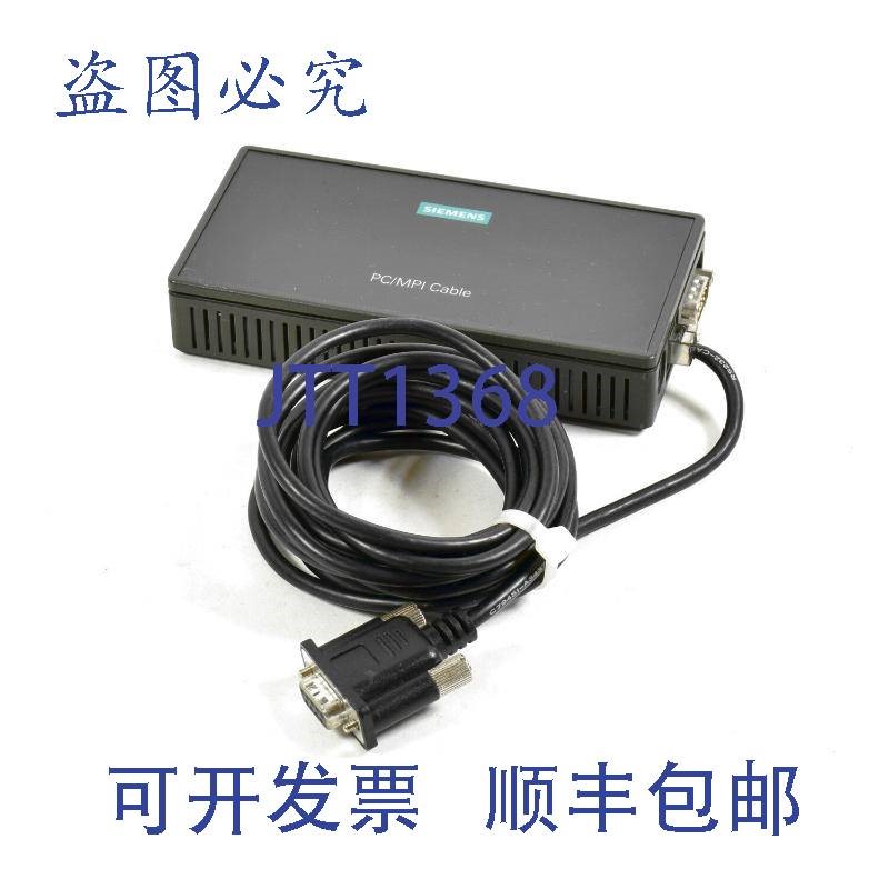 原装供应Simatic S7 PC/MPI电缆,6ES7 901-2BF00-0AA0.6ES7901-2