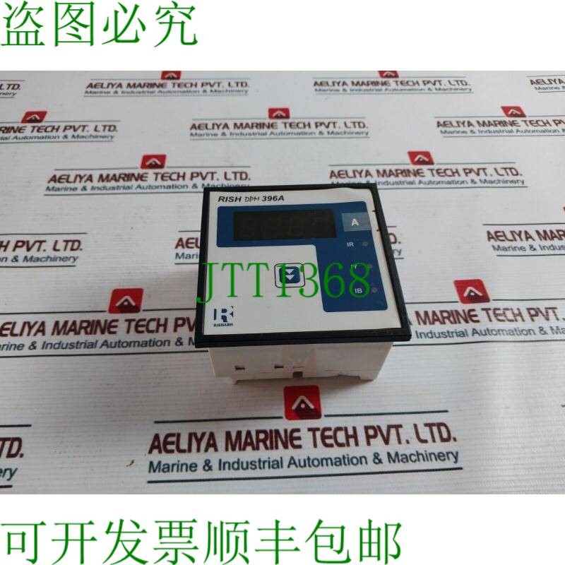 原装供应Rishabh Rish Dpm 396A 数字Medidor 230vac,50hz