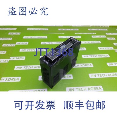 原装供应13310  东方马达 FBLD120SW