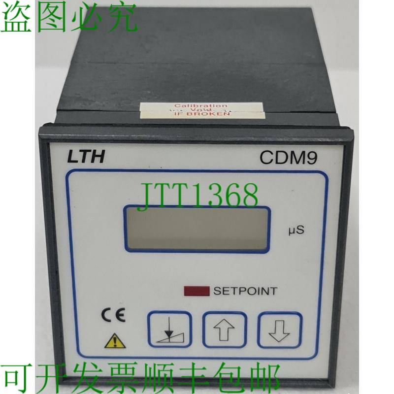LTH Electronics Limited M9 电导率