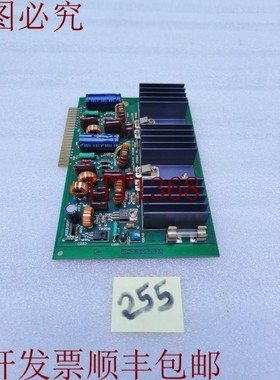 原装供应JRC 6PCBS05253A PCB 卡CMB-33B 发射器