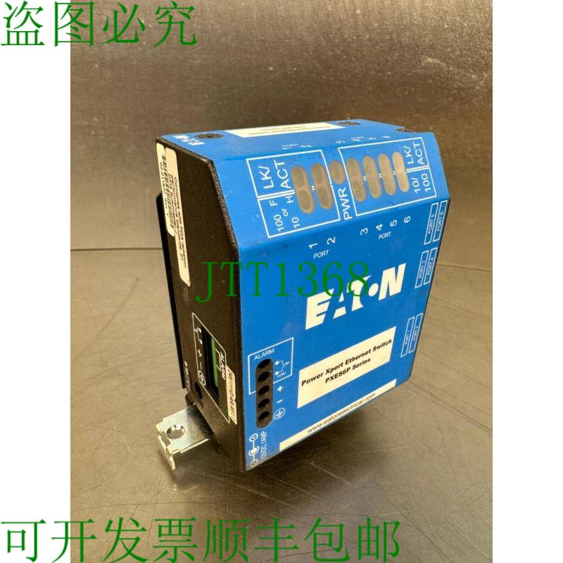 原装供应PXES6P Power Xpert Ethernet 24V 4C-27
