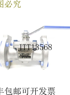 原装供应福斯 1.5S151CSRM0/05U NSNP