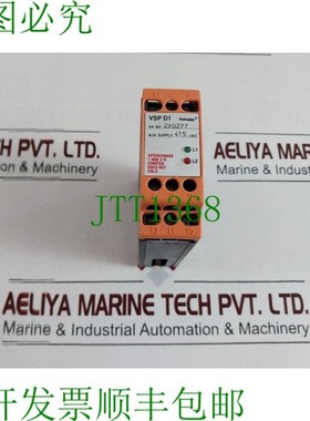 原装供应Minilec vsp d1 相位故障继电器 415 空包邮