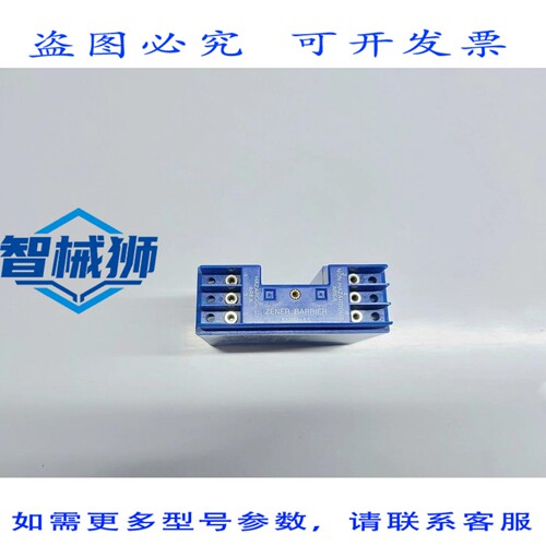 原装供应 ZENNER BARRERA MBR-15 穆萨西诺