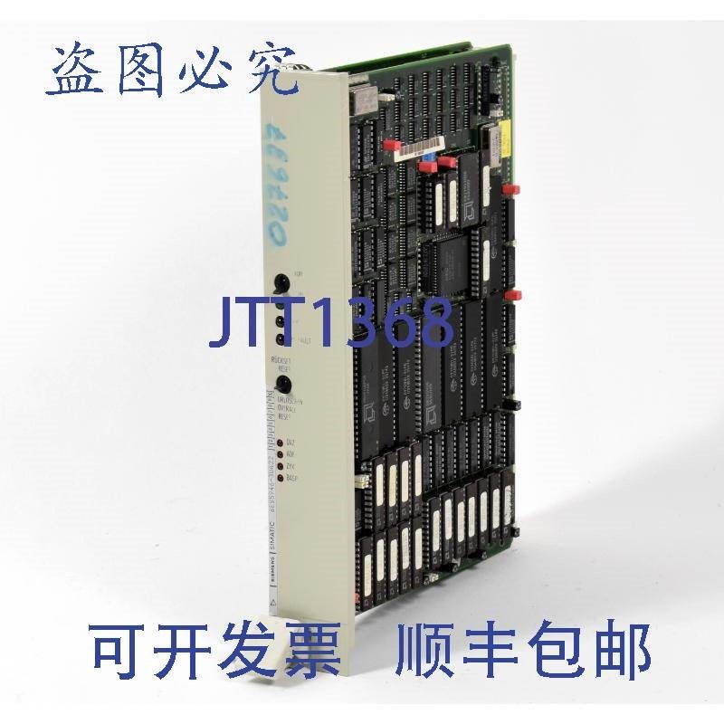 原装供应Simatic S5 CPU 946.6ES5 946-3UA22.6ES5946-3UA22