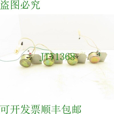 原装供应Sala-Burgess S15592-1 电机,带 4 个齿条