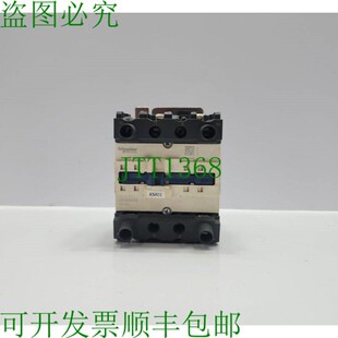 原装供应电气 LC1D40008 接触器