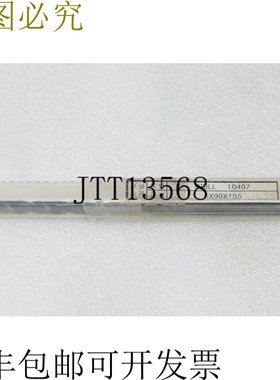 原装供应闪亮碳化物钻 10407 6X90X155 韩国制造