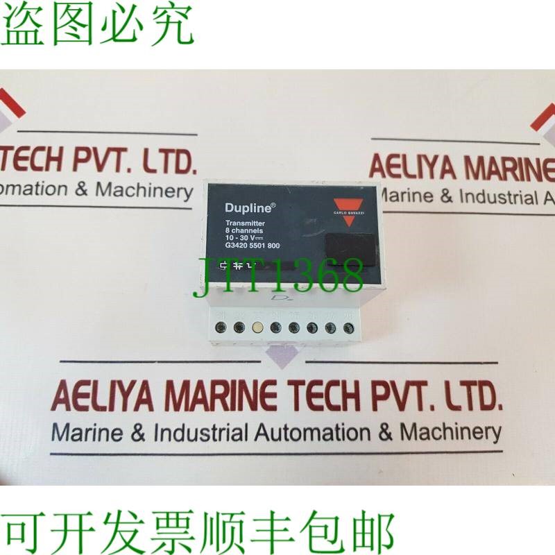 原装供应Carlo gavazzi g3420 5501 800 8 通道发射器