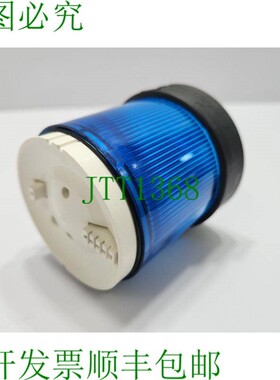 原装供应电气 XVBC5B6DB 蓝色发光 LED 设备