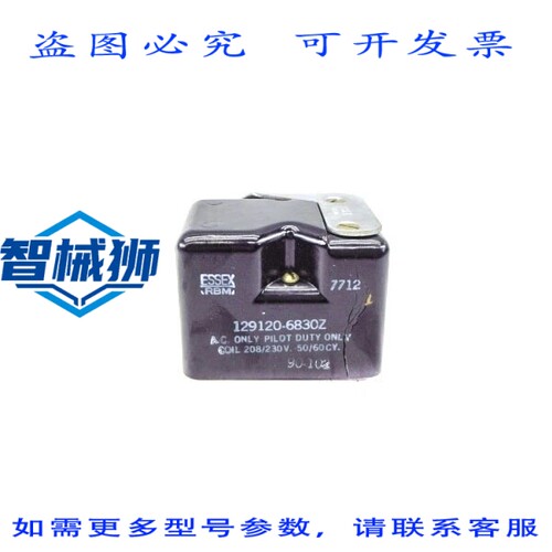 原装供应 埃塞克斯 129120-6830Z 208/230VNSNP