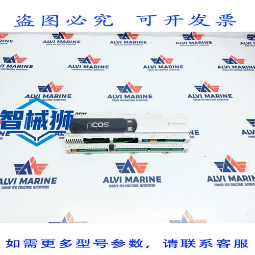 原装供应 CAREL PCO5 PCO50000U0C10 逻辑控制器 REV1.614