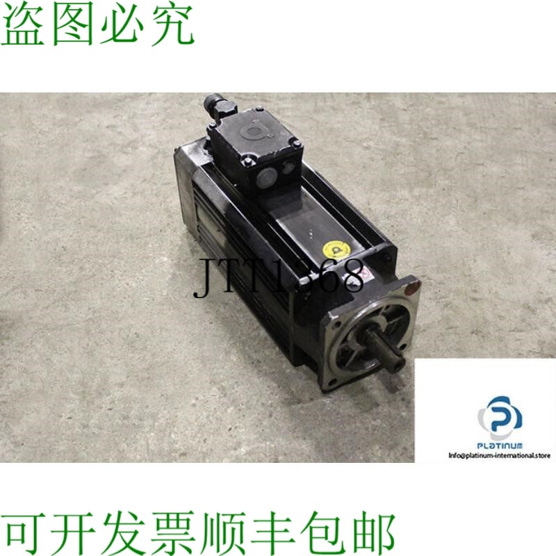 原裝供應(yīng)BAUMULLER DSOG 56-L 3相同步伺服電機-DSOG56-L