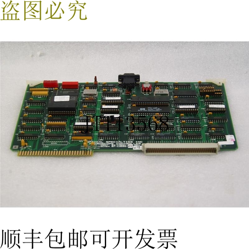 原装供应光学微软控制器,03-13694-04,SCHEM 07-13694-04,REV X9