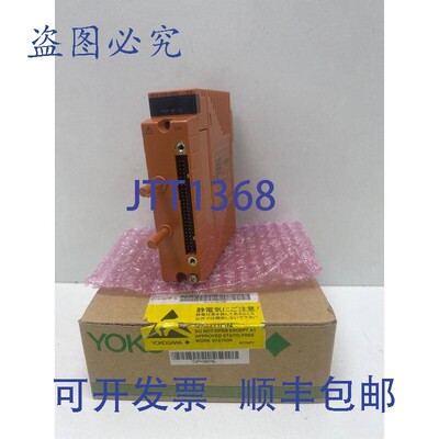 原装供应横河 SDV144-S63/PRP S4 数字输入模块,