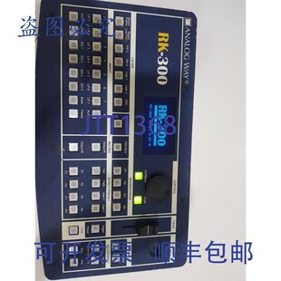 版 原装 300远程控制键盘 本3.20B 供应模拟方式