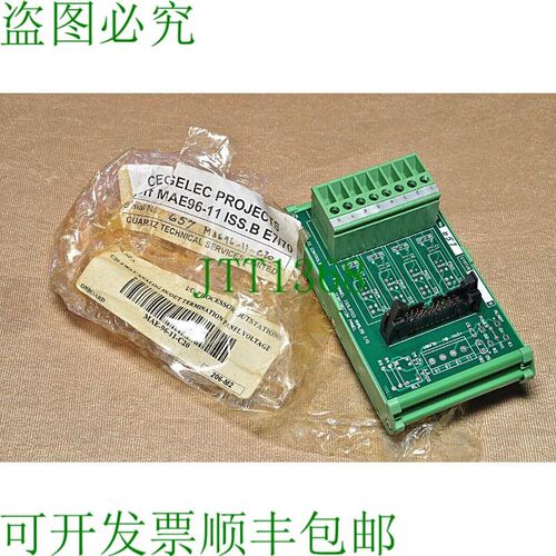 原装供应Cegelec Control Mae 96-11 4 通道隔离模拟终端面板