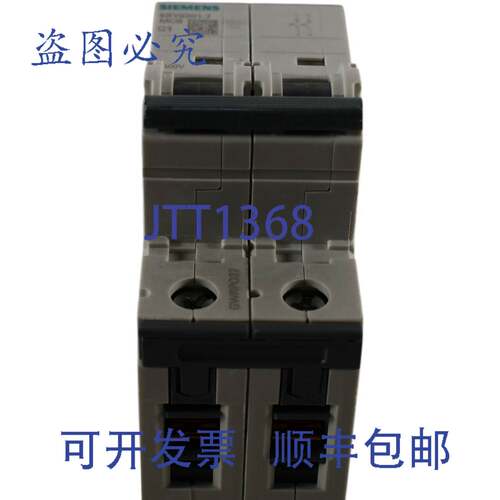 现货供应5SY6201-7 Sentron 辅助器断路器
