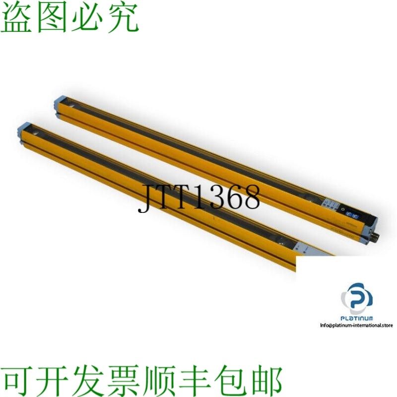 原装供应数据传感器 SE2-P2-050-PP-W 灯罩-1035020