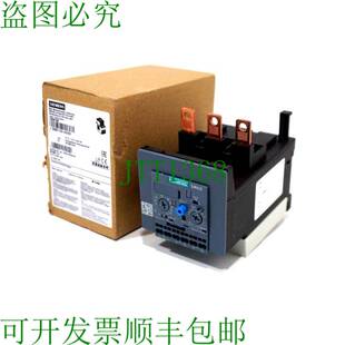 原装供应3RB3143-4XD0 覆盖继电器3RB31434XD0