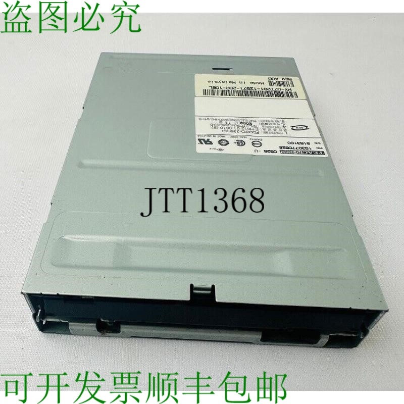 原装供应Teac 193077C6-38 FD-235HG-C628-U 软盘驱动器