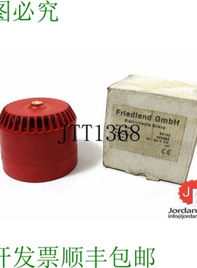 原装供应FRIEDL E4140 电子器