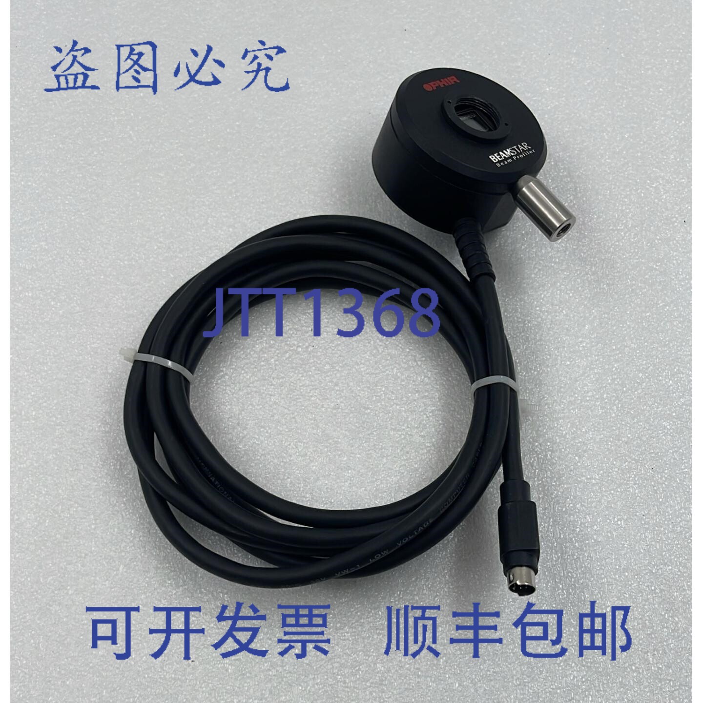 原装供应OPHIR BEAMSTAR 头激光束仪传感器     配件JT