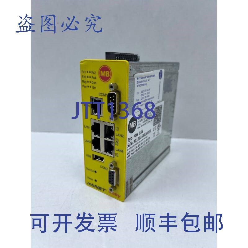 原装供应MB Connect 工业路由器 Mdh 835 1x Wan 接口,4x Lan 接