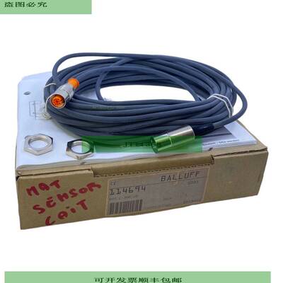 Balluff BISC-306-10 Escribir Lesekopf para Uso Industrial 11