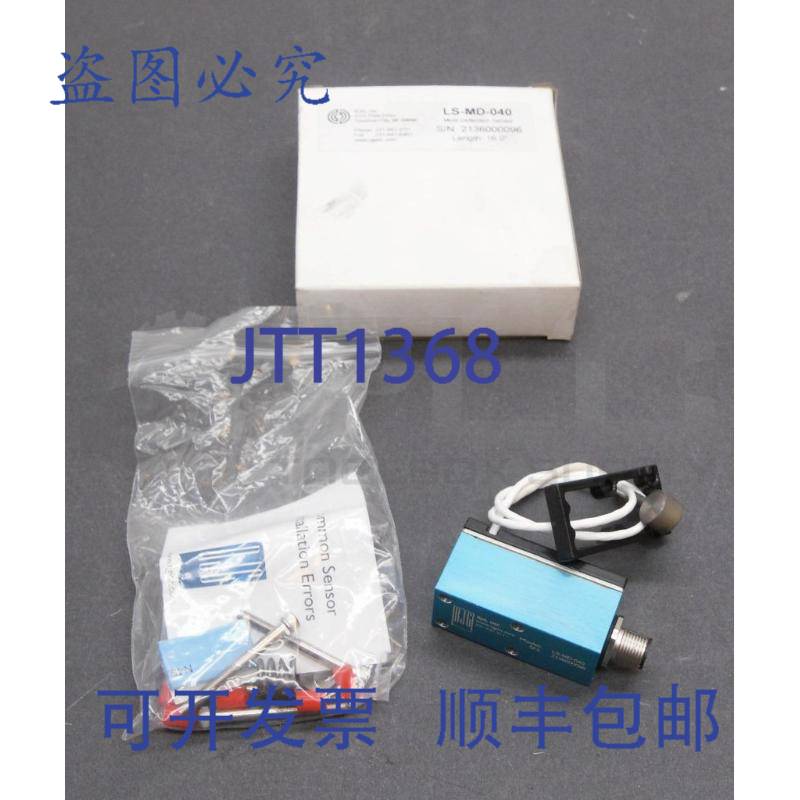 RJG INC LS-MD-040 变形传感器 16 英寸