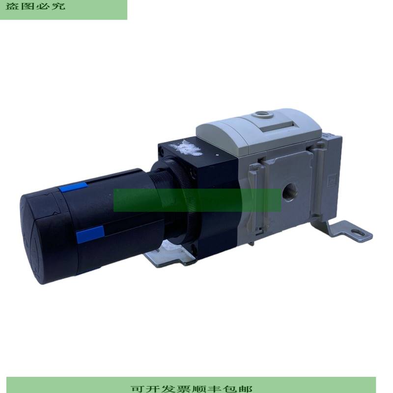 MS6-LRP-1/4-D4-A8M-AS-WB Druckregelventil 538028 14bar / 25