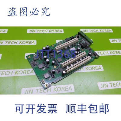 原装供应9665  UNOB-3031 REV.A1 01-2