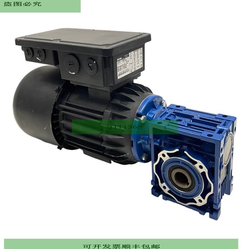 Lenze MDEMABR071-12D Motor Reductor GSN04-1NHAR Motor Reduct