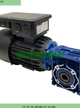 Lenze MDEMABR071-12D Motor Reductor GSN04-1NHAR Motor Reduct