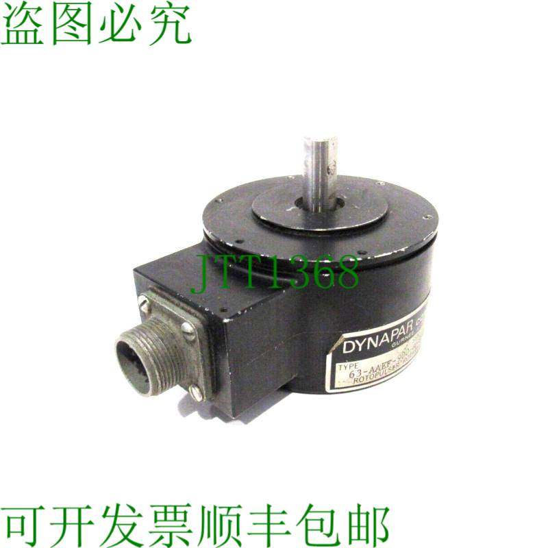原装供应二手DYNAPAR 63-AAEF-900-A-0-00 旋转传感器 63AAEF900A