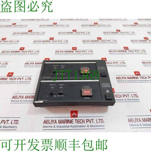 原装供应Thrane & Thrane TT-3042CP .器 Socorro Caja