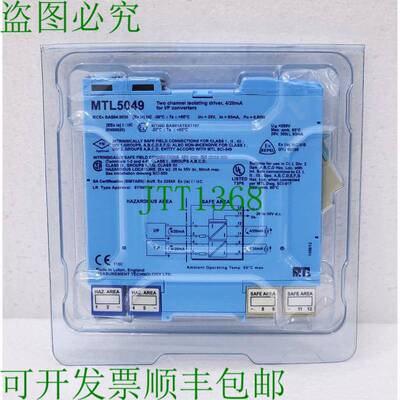 MTL MTL5049隔离驱动器4/20 mA，适用于I/P转换器