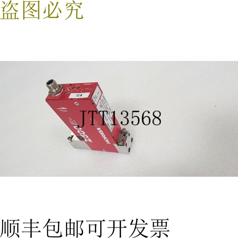原装供应HORIBA STEC Z500,SEC-Z514MGX 气门:0,N2,10SLM MASS 流