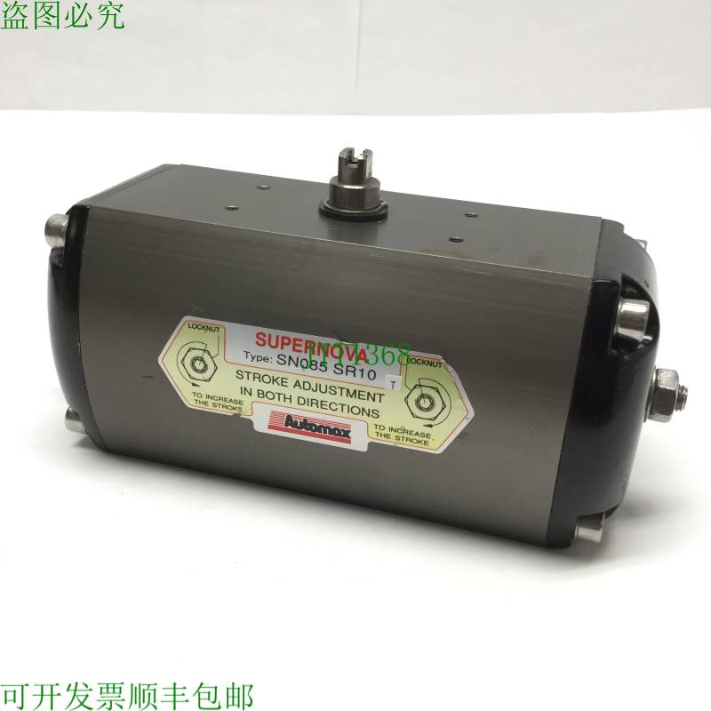 原装供应Automax SN085 SR10 SUPERNOVA 机架和小齿轮旋转阀执行
