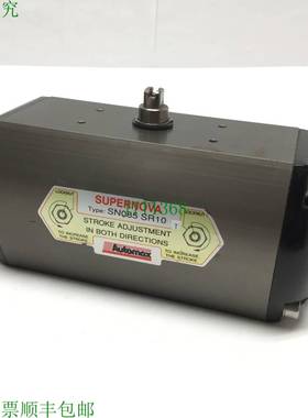 原装供应Automax SN085 SR10 SUPERNOVA 机架和小齿轮旋转阀执行