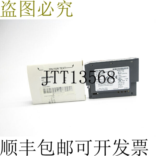 原装供应ALLEN BRADLEY 1734-IE8C 系列 CF/W 3.002 NSMP