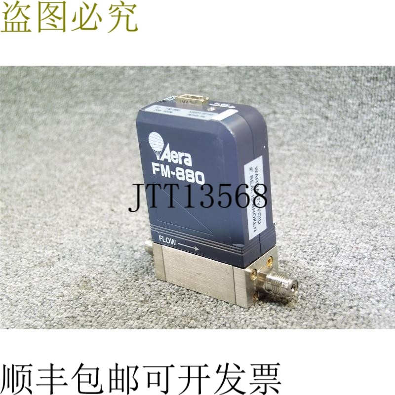 原装供应AERA TC FM-880 MFC MASS 流量控制器,200 SCCM 1%PH3/HE